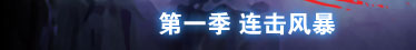 籩