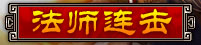 ʦ