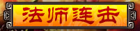 ʦ